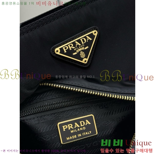 #����� ����� �̴� 1BD645-1001