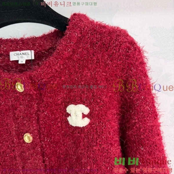 ���� ��* ����� CH134502-5