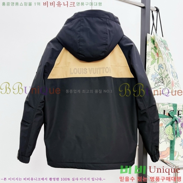 ���� ���̺��� �ٿ� �е� LV6185273