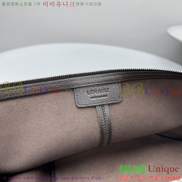 #���޸� ���� Ŭ�� 8898-101