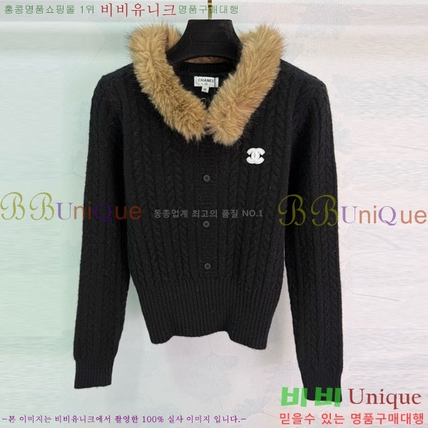 ���� ��* ����� CH134502-6