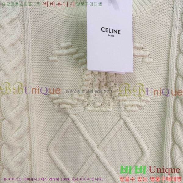 ���� ������ ������ CE534530-7