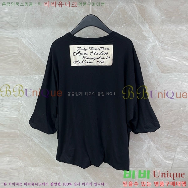 ���� ��ũ�� ��Ʃ��� ���� Ƽ���� AC134035-1