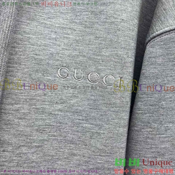 ���� ��**�� �ٿ� �е� MAX23456-11