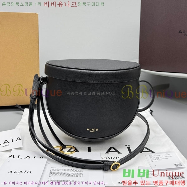 #�˶��̾� ���� ��Ʈ�� 4495-101