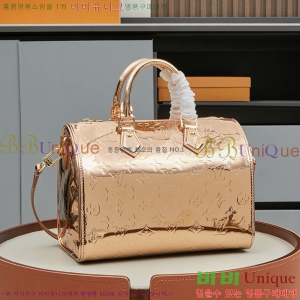 ���̺��� ���ǵ� �ݵѸ��� 25 M26497