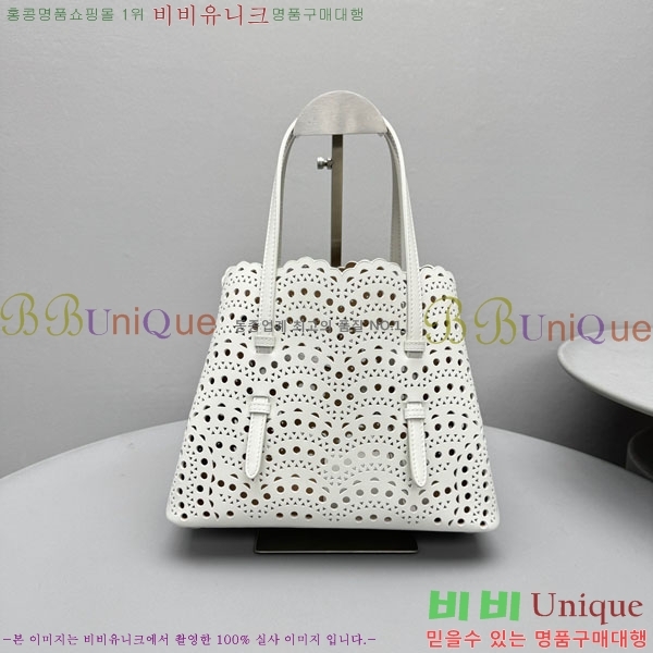 #�˶��̾� �̳� 25 4484-202