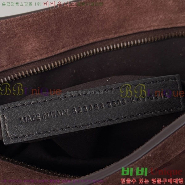 #�߷��þư� �� ��Ƽ ���� �� 7977892-104