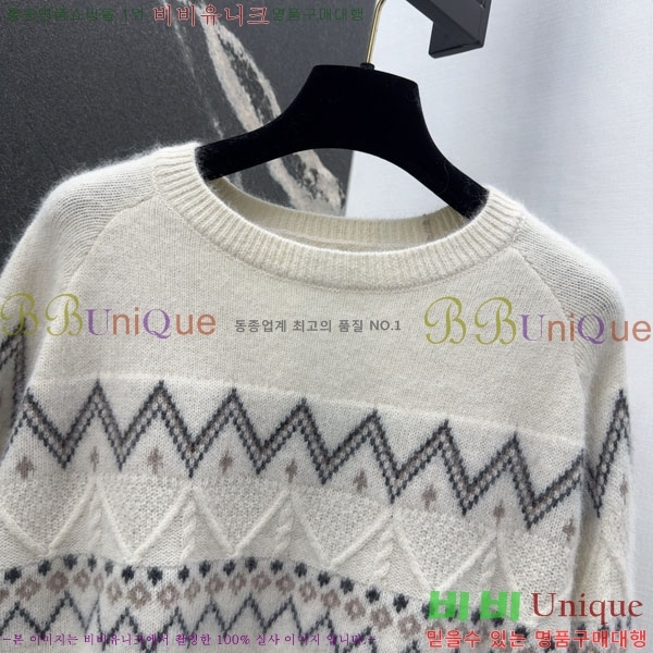 ���� �η�**�� ��Ʈ LP5345360-8