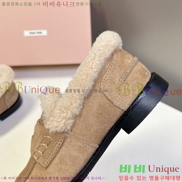 �̿�̿� �� ���� 3MU111099-2