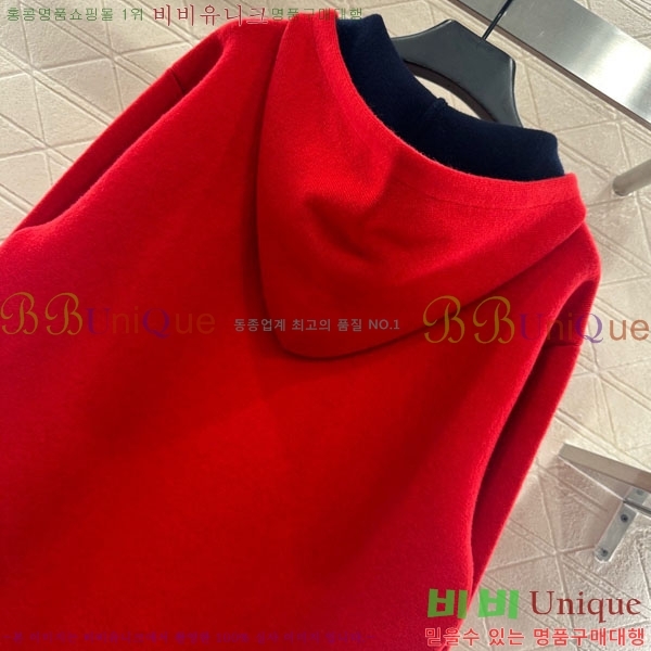 �������� ������ �ĵ�Ƽ CE534530-8