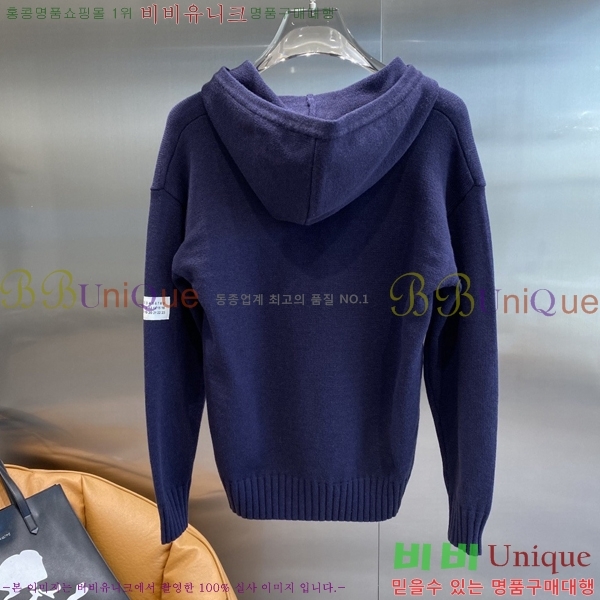 ���� �������������� ������ MM462853-2