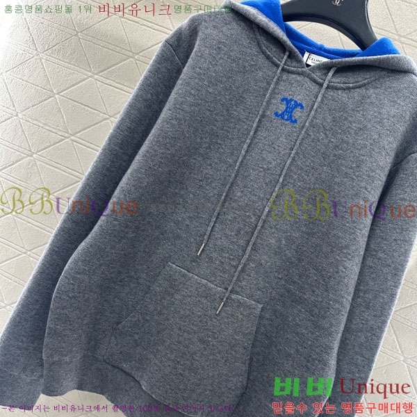 �������� ������ �ĵ�Ƽ CE534530-9