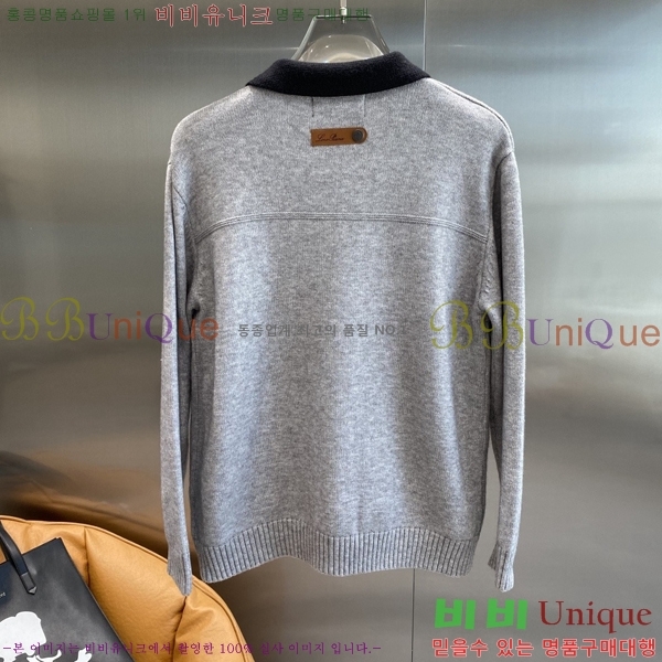 ���� �η�**�� ����� ������ LP3827136-1