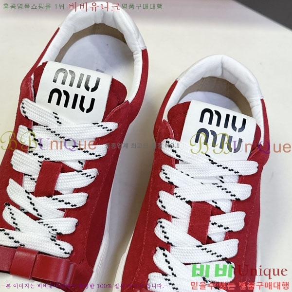 �̿�̿� ����Ŀ�� 3MU22770-1