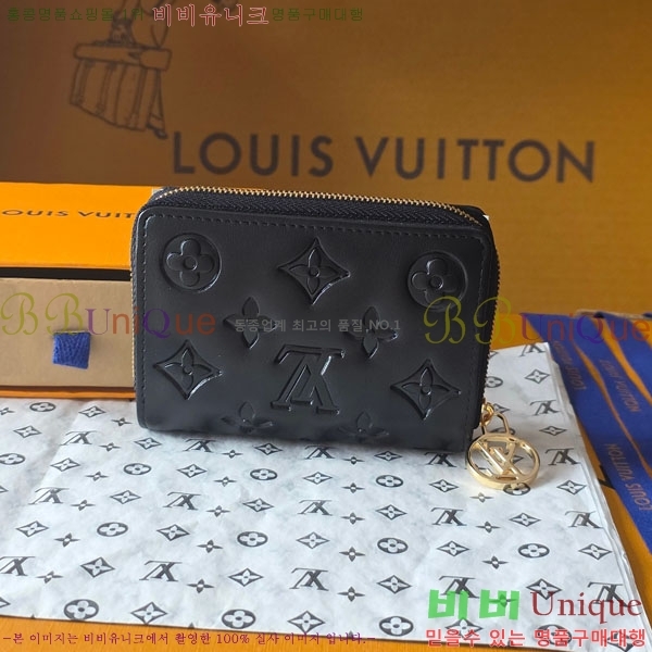 #���̺��� �� ���� M81599-102