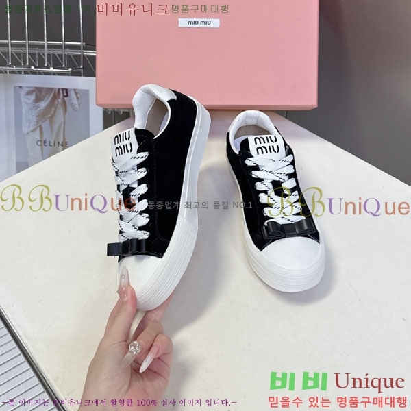 �̿�̿� ����Ŀ�� 3MU22770-2