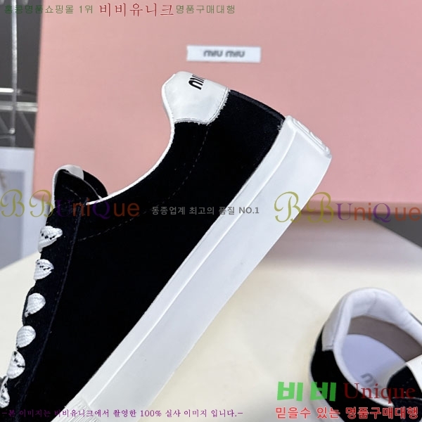 �̿�̿� ����Ŀ�� 3MU22770-2