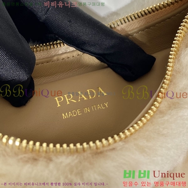 #����� �Ƹ��� ����� 1BC194-800