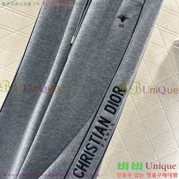 ���� ��� ��Ʈ DO632420-2