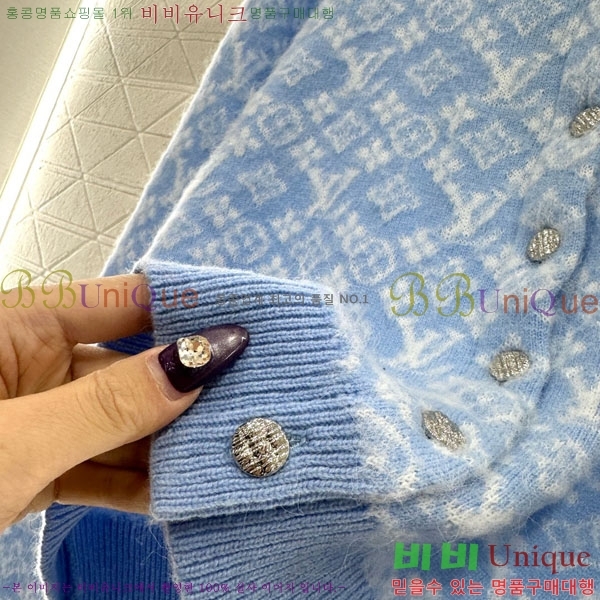 ���� ���̺��� ������ ����� LV223456-1