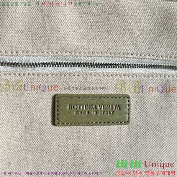 #���װ�����Ÿ ���˴� �پ���� ���డ�� ���� 765620-104