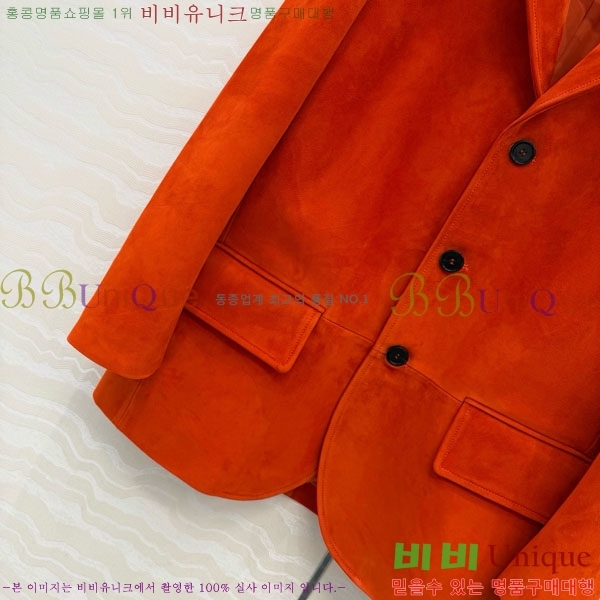 ���� �η�**�� ���� ���� LP37123044-8