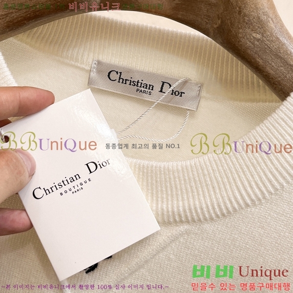 ���� ��� ������ D9147822