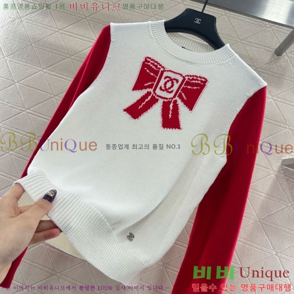 ���� ��* ������ CH134502-9