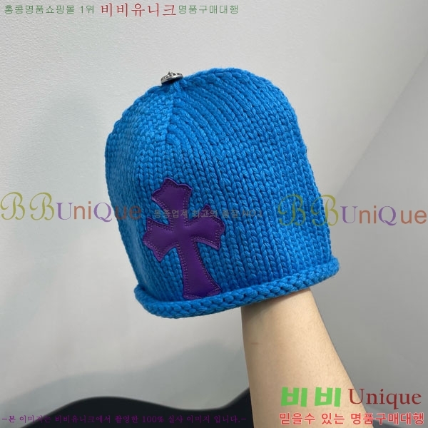 ũ������ ���� CH12033-1