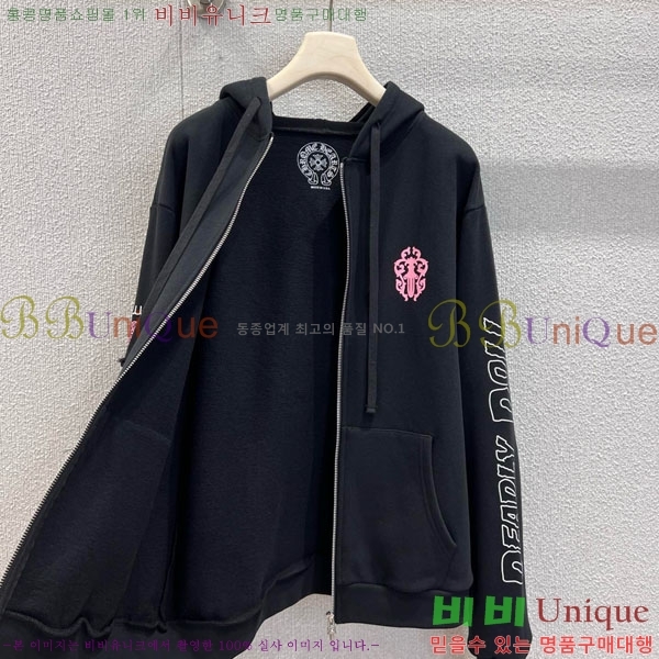 ���� ũ������ ���� CH2343440-1