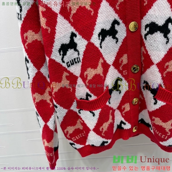 ���� ���� ������ ����� GU122304-2