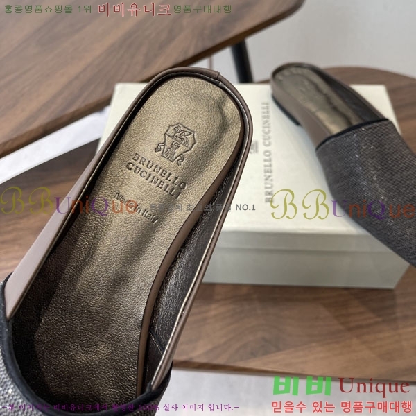 �θ��ڷ� ��ġ�ڸ� �� �÷� ���� BC722601