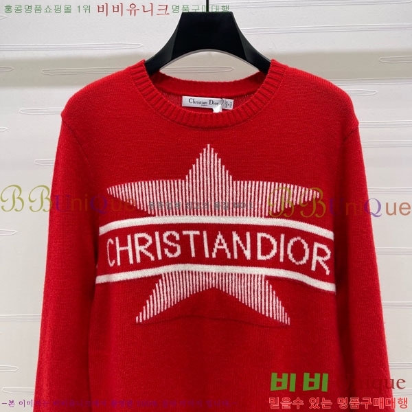 ���� ��� ������ DO145045-3