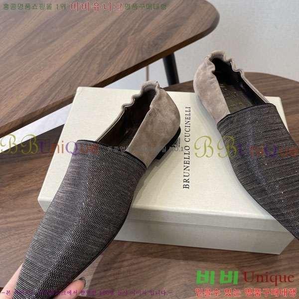 �θ��ڷ� ��ġ�ڸ� ���� BC72266-1