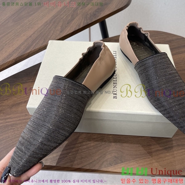 �θ��ڷ� ��ġ�ڸ� ���� BC72266-2