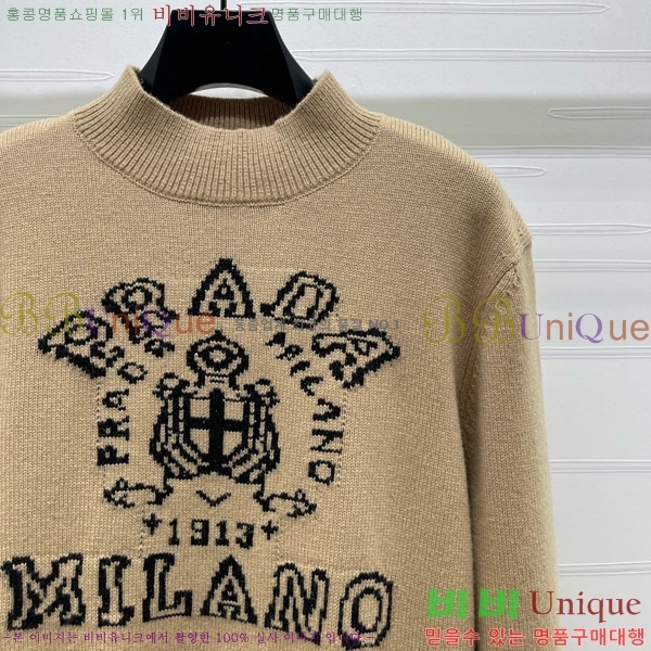 ���� ����� ������ PRA234022-3