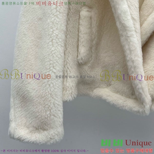 ���� ��**�� �þ �� ���� MAX24354-2