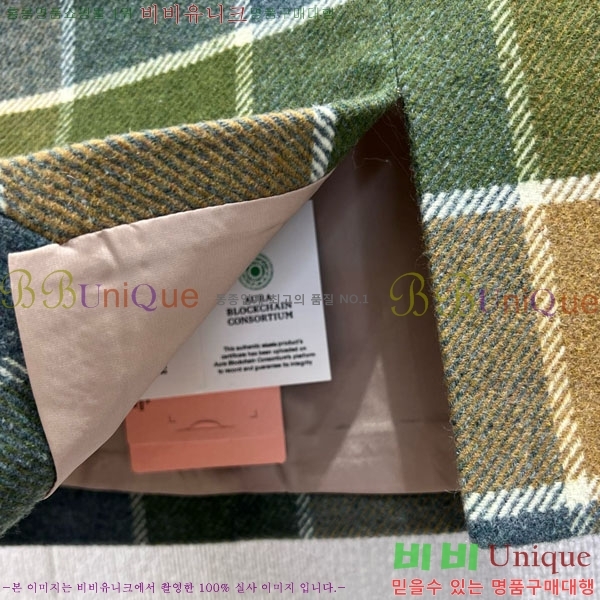 ���� �̿�̿� ��ĿƮ MIU44356-1