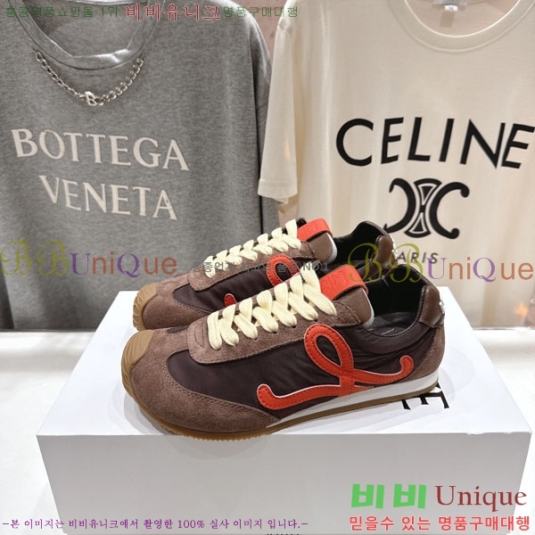 ���� �ο��� ����Ŀ�� LE660952-1