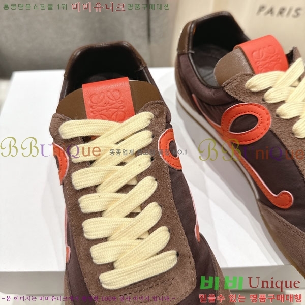 ���� �ο��� ����Ŀ�� LE660952-1