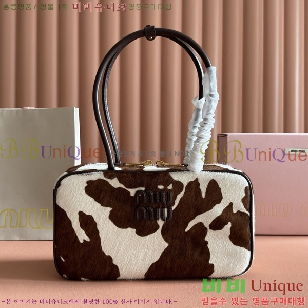 #�̿�̿� ���� �� �� 5BB172-401