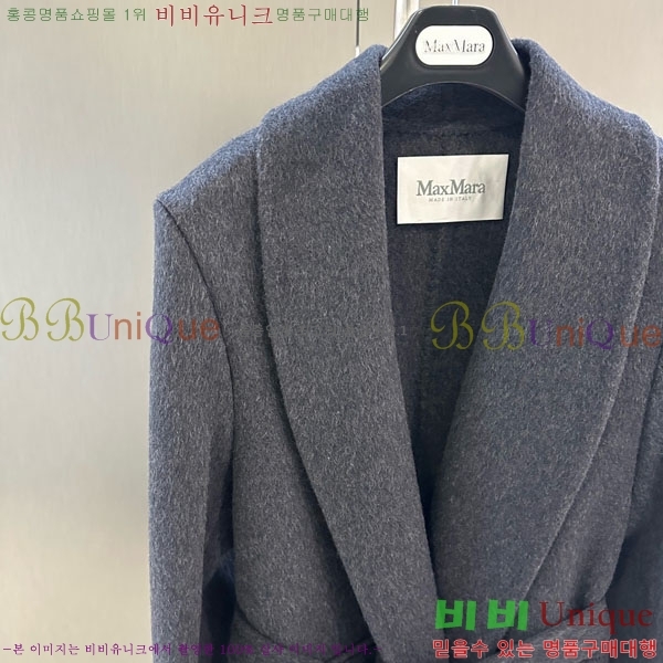 ���� ��**�� ��Ʈ MAX332407-1