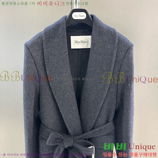 ���� ��**�� ��Ʈ MAX332407-1