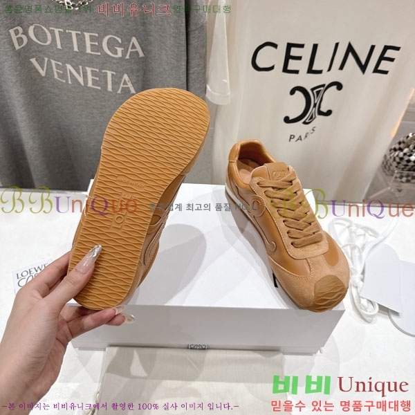 ���� �ο��� ����Ŀ�� LE660952-2