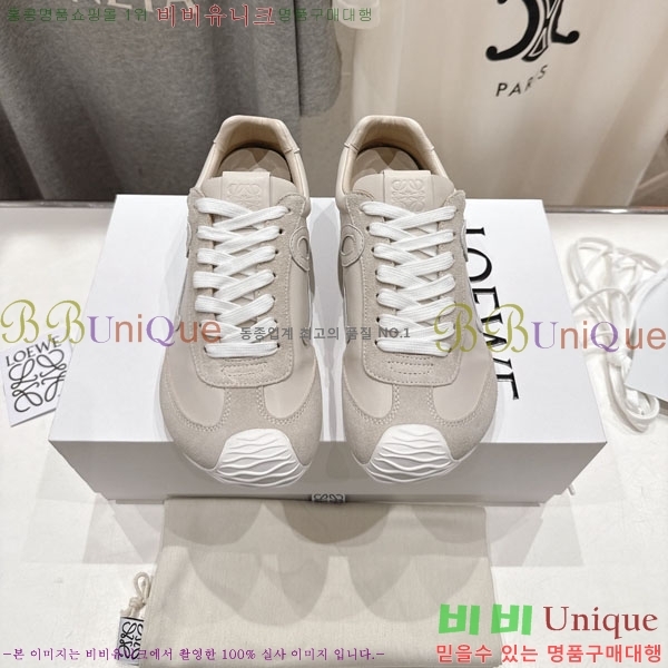 ���� �ο��� ����Ŀ�� LE660952-5