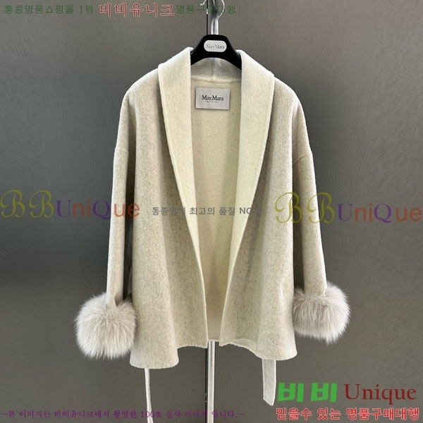 ���� ��**�� ��Ʈ MAX332407-4