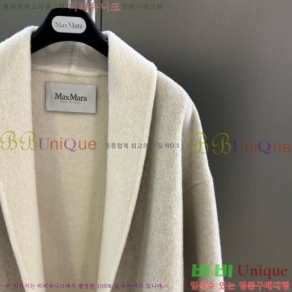 ���� ��**�� ��Ʈ MAX332407-4