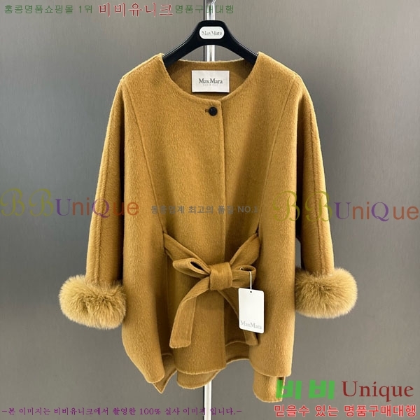 ���� ��**�� ��Ʈ MAX332407-6