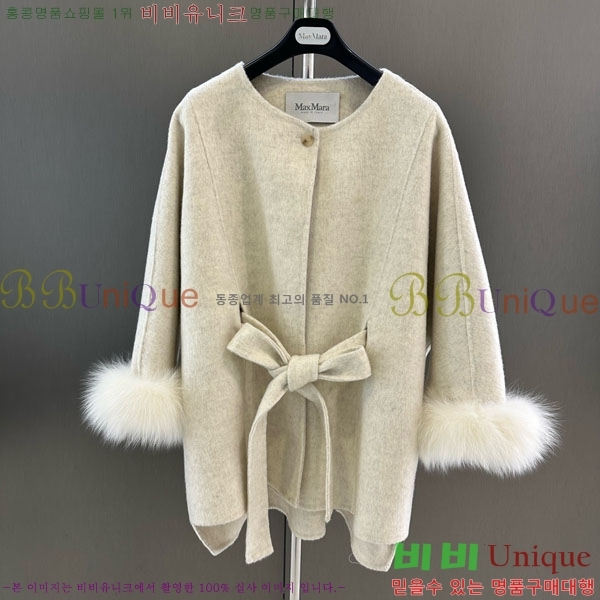 ���� ��**�� ��Ʈ MAX332407-7